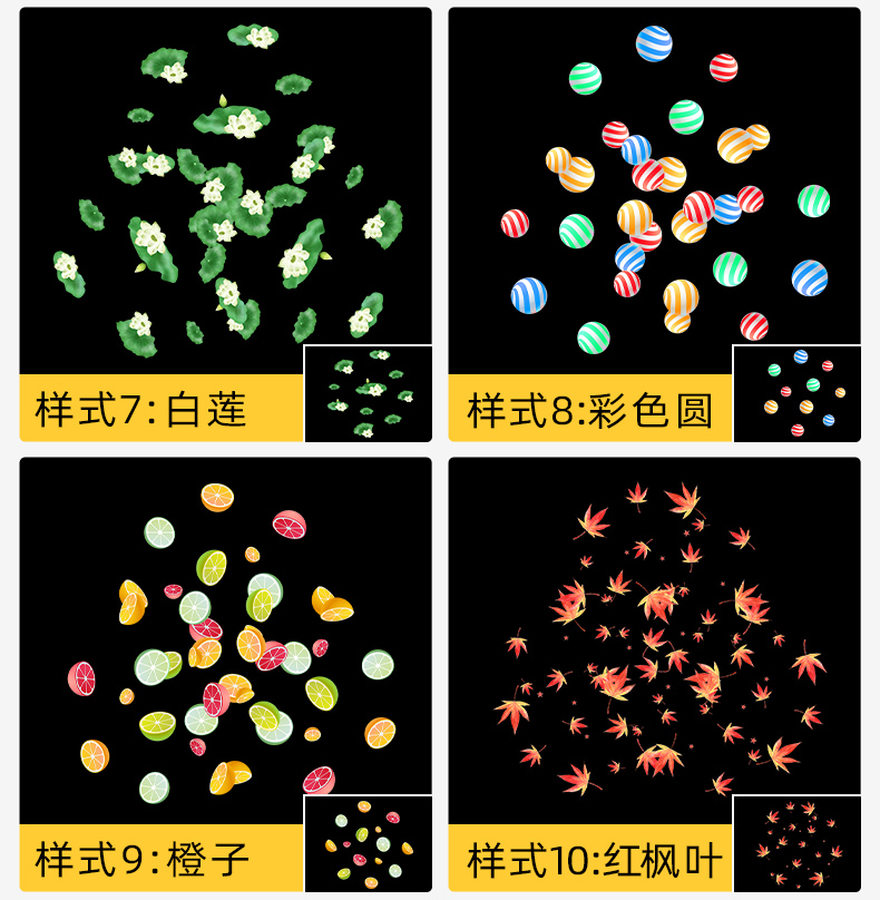 亮化投影燈